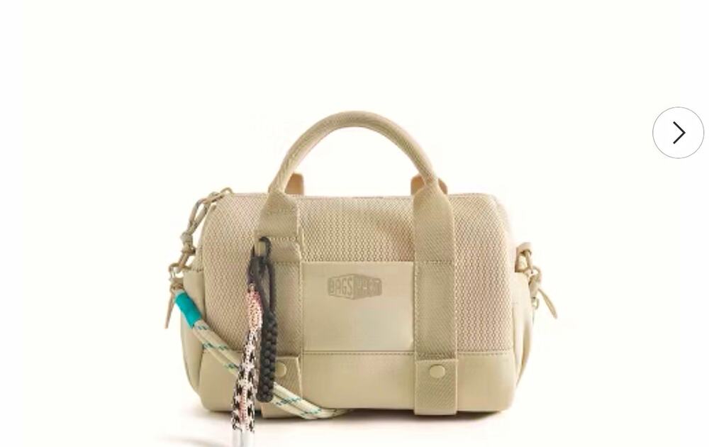 Bagsmart Unstructured REIKI 5.5L Miniature Gym Duffel Bag - Beige